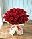 Букет 29 Красных роз в Томмоте