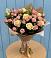 Букет цветов из: Розы в Томмоте