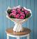 Букет цветов из: Розы в Томмоте