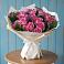 Букет цветов из: Розы в Томмоте