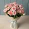 Букет Розовый шарм в Томмоте