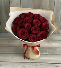 Букет Блистательный в Томмоте